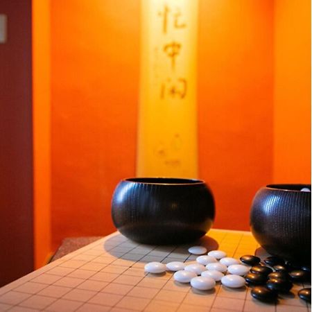 Hotel Kudou Oita - Vacation Stay 38583V Bagian luar foto