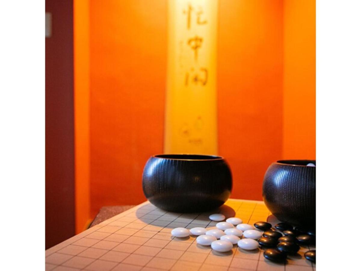 Hotel Kudou Oita - Vacation Stay 38583V Bagian luar foto